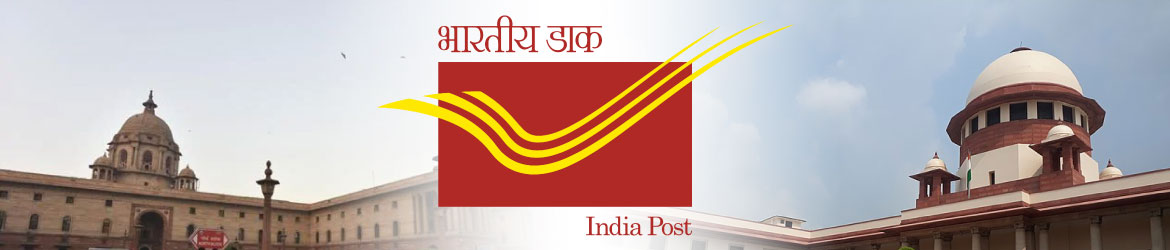 Indian Postal Service