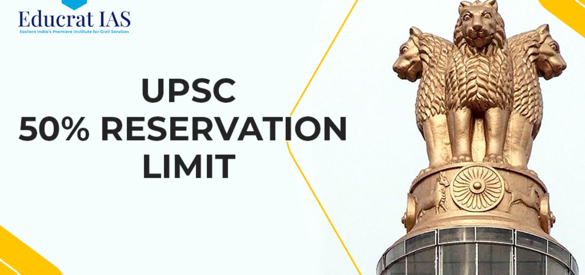 50% Reservation Limit