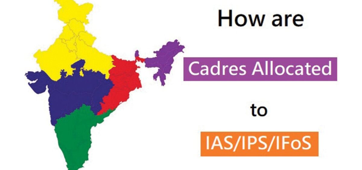 New Cadre Policy