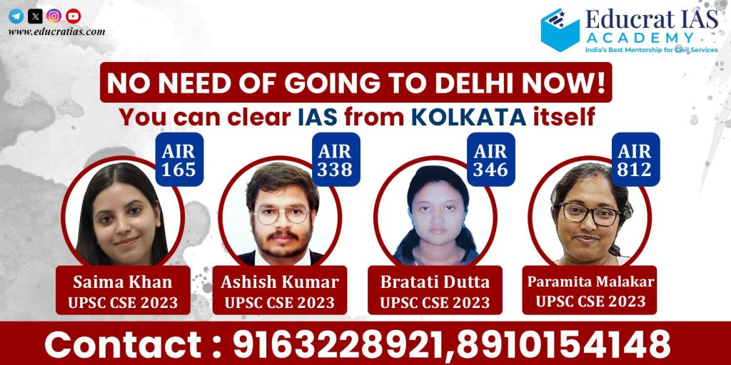 Best IAS Coaching in Kolkata