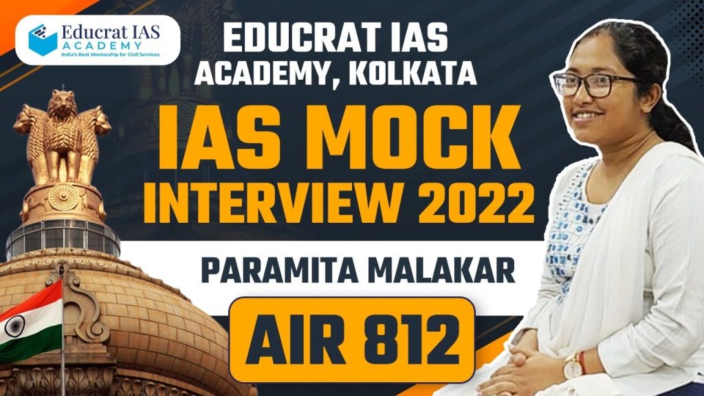 Paramita Malakar Interview
