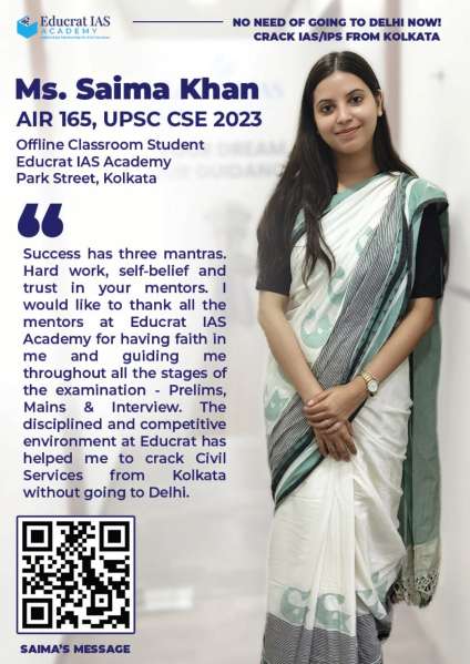 Best UPSC Institute in Kolkata